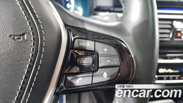 BMW 5 Series 2018 — Şəkil 5/38