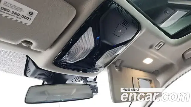 BMW 5 Series 2018 — Şəkil 29/38
