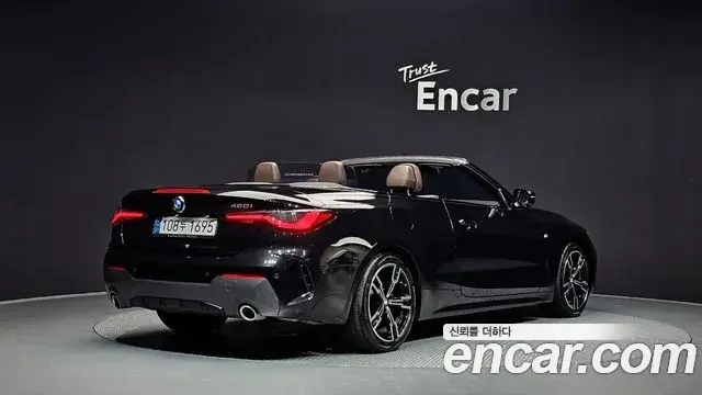 BMW 4 Series 2023 — Фото 1/20