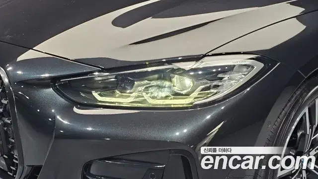 BMW 4 Series 2023 — Photo 1/31