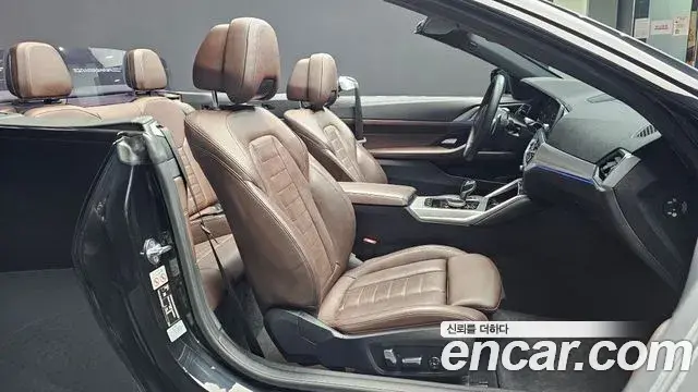 BMW 4 Series 2023 — Photo 9/31
