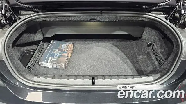 BMW 4 Series 2023 — Photo 11/31