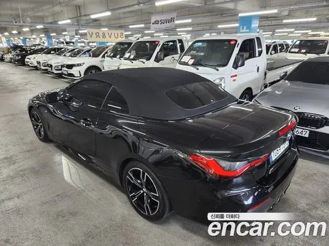 BMW 4 Series 2023 — Photo 12/31