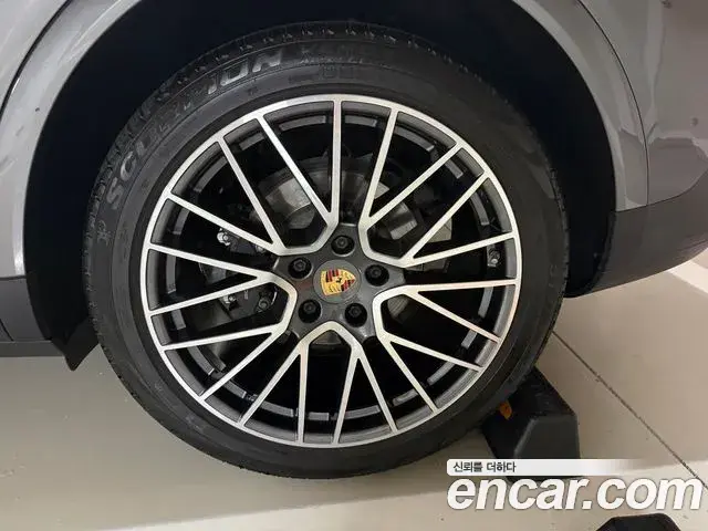 Porsche Cayenne 2020 — Şəkil 9/20