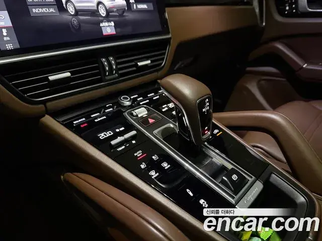 Porsche Cayenne 2020 — Şəkil 8/20