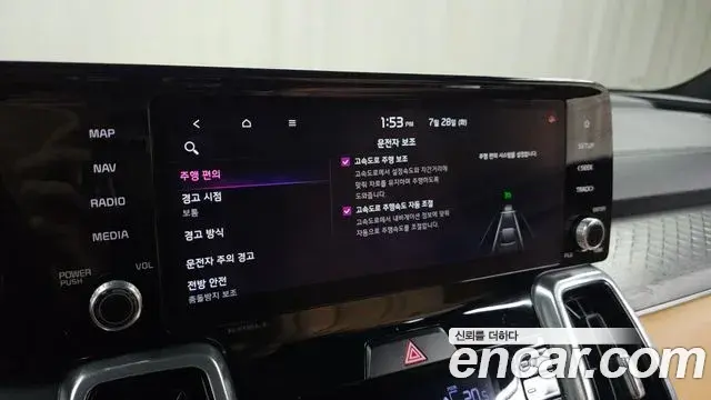 Kia Sorento 2021 — Şəkil 12/31
