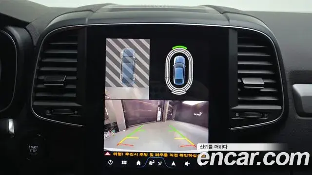 Renault Samsung QM6 2023 — ფოტო 10/20