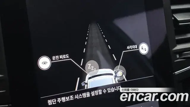 Renault Samsung QM6 2023 — ფოტო 14/20
