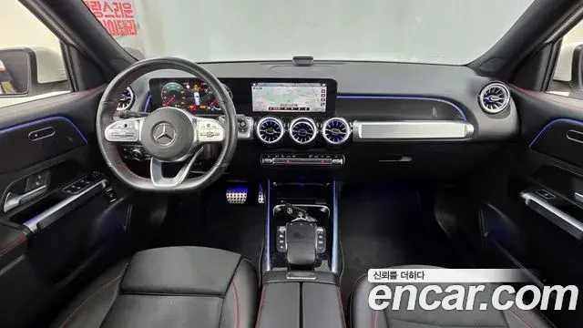 Mercedes-Benz GLB-Class 2022 — Şəkil 30/32