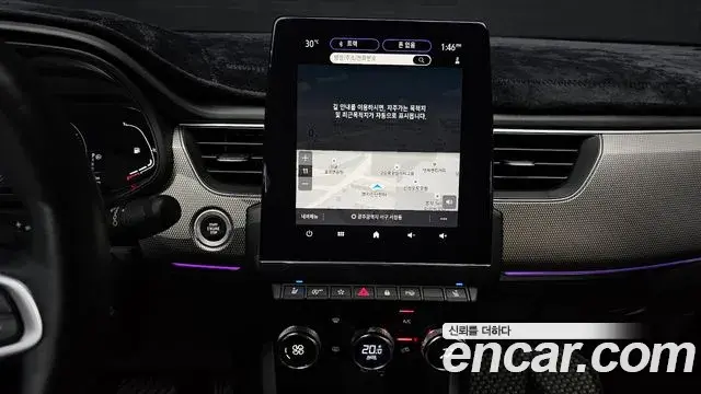 Renault Samsung XM3 2022 — Şəkil 14/20