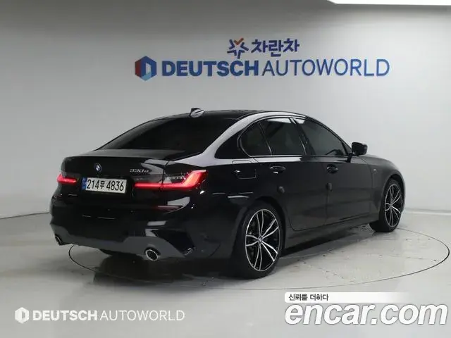 BMW 3 Series 2021 — ფოტო 12/20