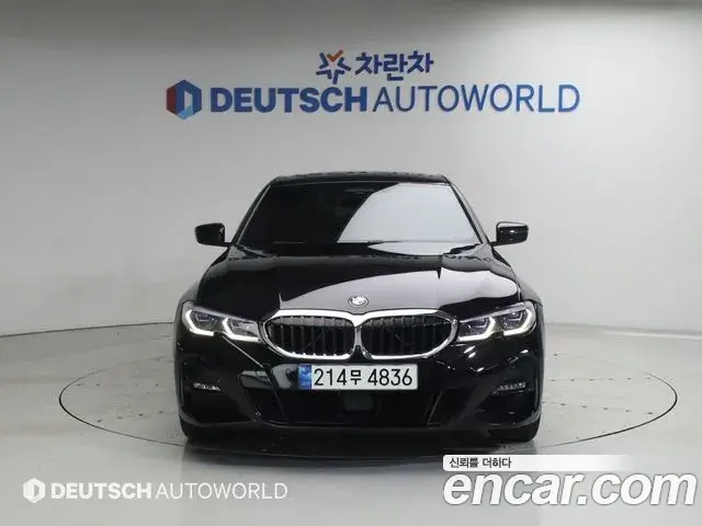 BMW 3 Series 2021 — ფოტო 7/20