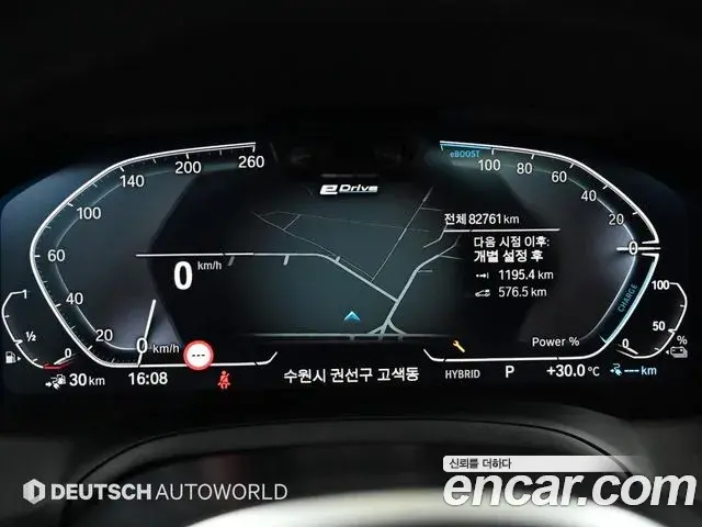 BMW 3 Series 2021 — ფოტო 14/20