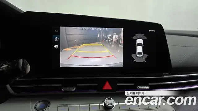 Hyundai The New Avante Hybrid 2020 — Photo 14/20