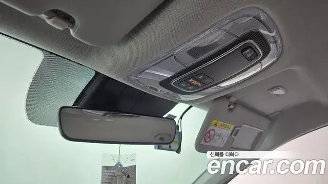 Hyundai The New Avante Hybrid 2020 — Photo 20/20