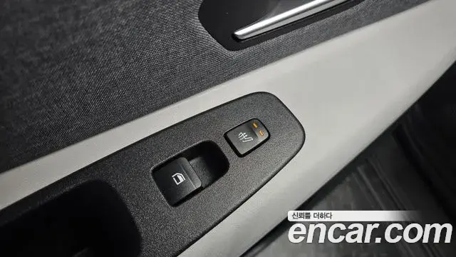 Hyundai The New Avante Hybrid 2020 — Photo 6/20