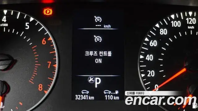 Renault Samsung XM3 2023 — Фото 19/20