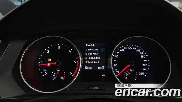 Volkswagen Tiguan 2018 — Şəkil 4/20