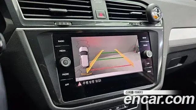 Volkswagen Tiguan 2018 — Şəkil 14/20