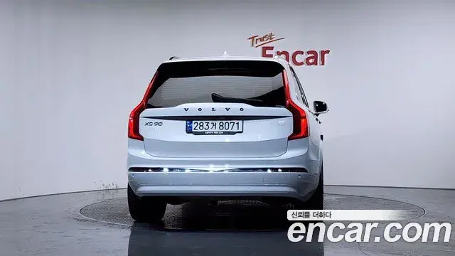 Volvo XC90 2023 — Photo 3/43