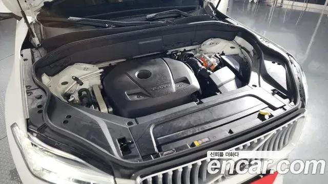 Volvo XC90 2023 — Photo 34/43