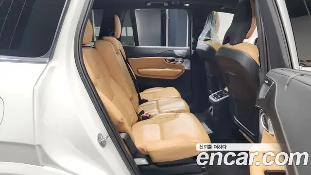 Volvo XC90 2023 — Photo 24/43