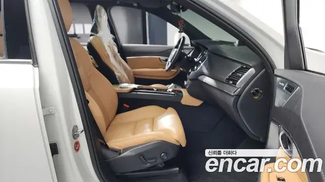 Volvo XC90 2023 — Photo 5/43