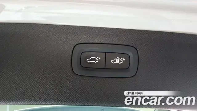 Volvo XC90 2023 — Photo 8/43