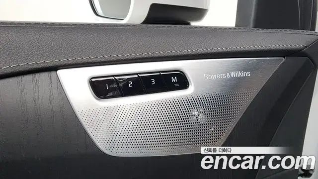 Volvo XC90 2023 — Photo 35/43