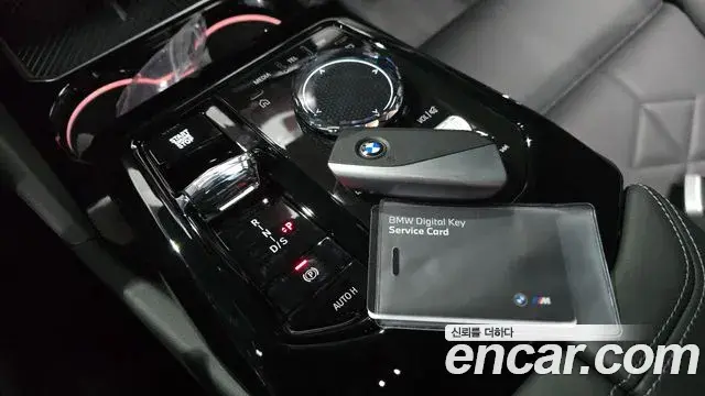 BMW 5 Series 2026 — ფოტო 23/31