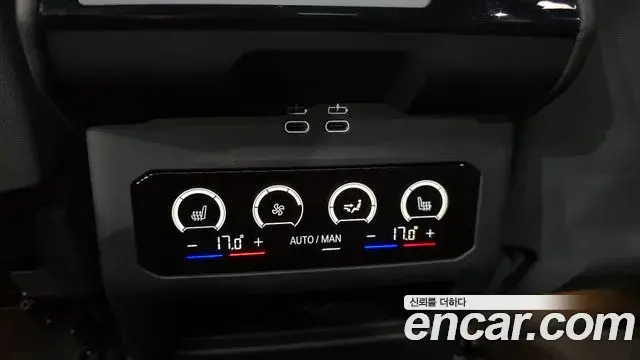 BMW 5 Series 2026 — ფოტო 9/31