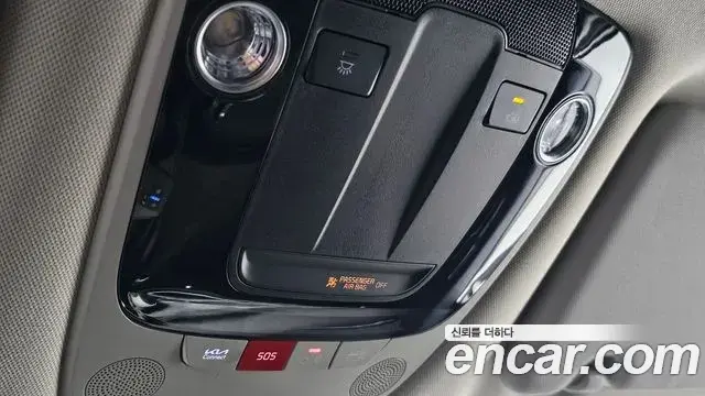 Kia Sportage 2025 — Şəkil 6/36