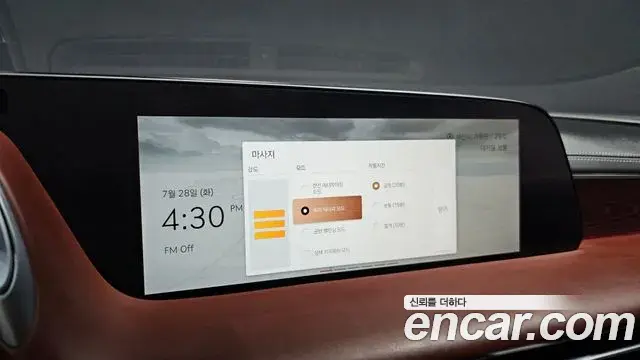 Genesis G90 2023 — ფოტო 33/36