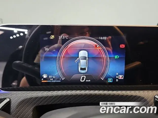 Mercedes-Benz A-Class 2020 — Photo 15/18