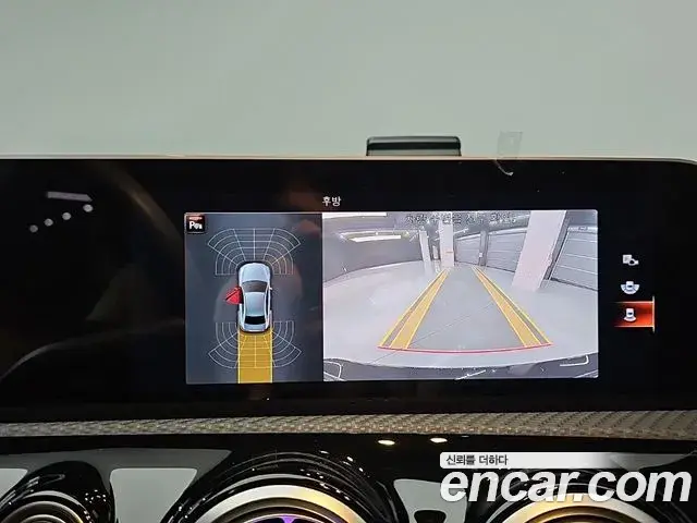Mercedes-Benz A-Class 2020 — Photo 16/18