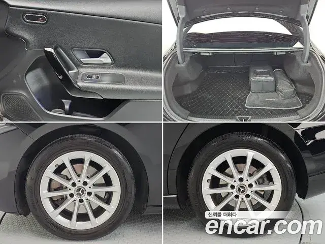 Mercedes-Benz A-Class 2020 — Photo 17/18