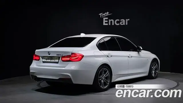 BMW 3 Series 2018 — Фото 2/20