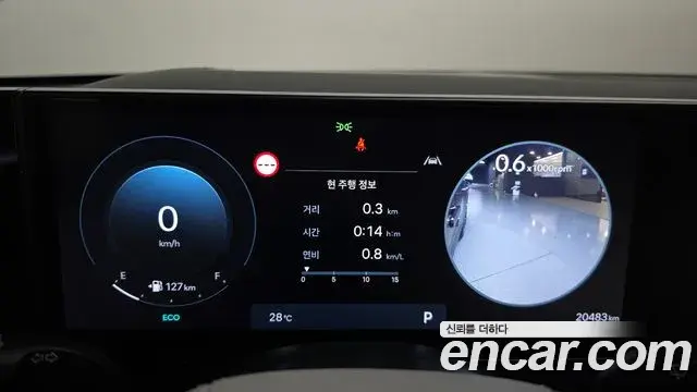 Hyundai Grandeur Hybrid 2025 — ფოტო 15/35