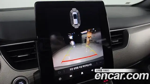 Renault Samsung Arkana 2025 — Şəkil 17/31