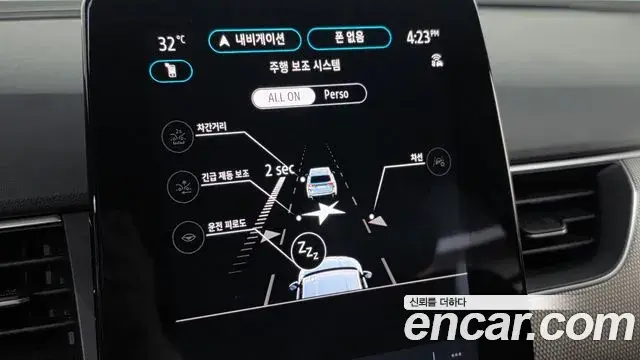 Renault Samsung Arkana 2025 — Şəkil 20/31