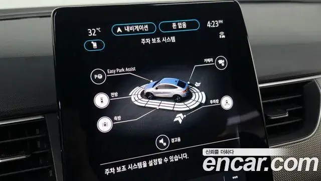 Renault Samsung Arkana 2025 — Şəkil 7/31