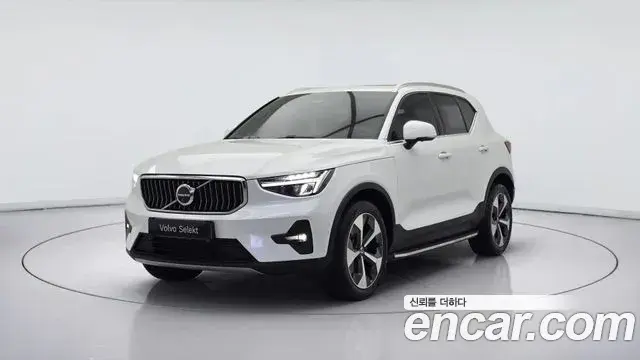 Volvo XC40 2022 — Şəkil 4/17