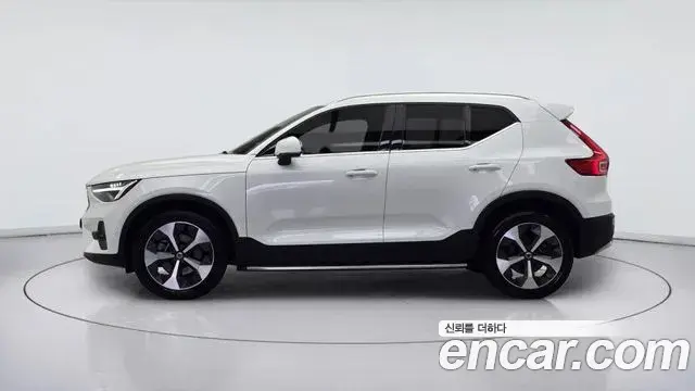 Volvo XC40 2022 — Şəkil 16/17