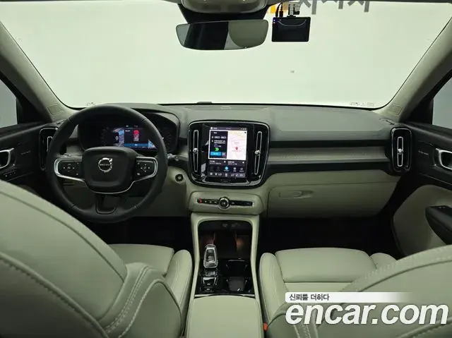 Volvo XC40 2022 — Şəkil 10/17