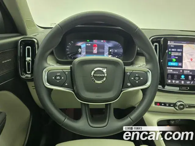 Volvo XC40 2022 — Şəkil 2/17