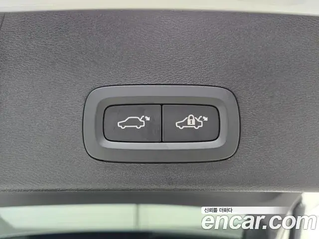 Volvo XC40 2022 — Şəkil 13/17