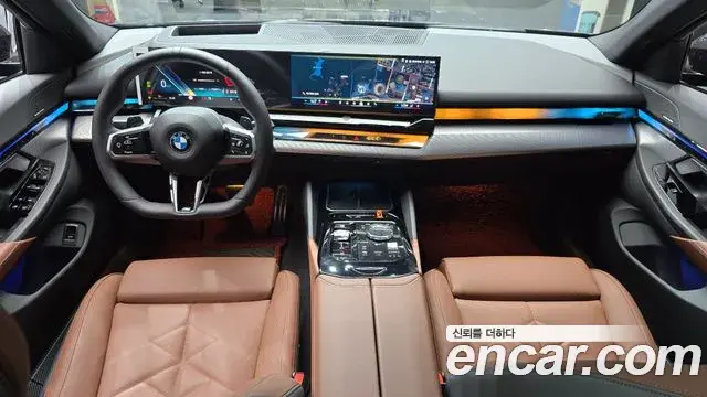 BMW 5 Series 2026 — Şəkil 26/31