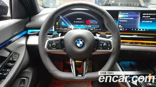 BMW 5 Series 2026 — Şəkil 15/31