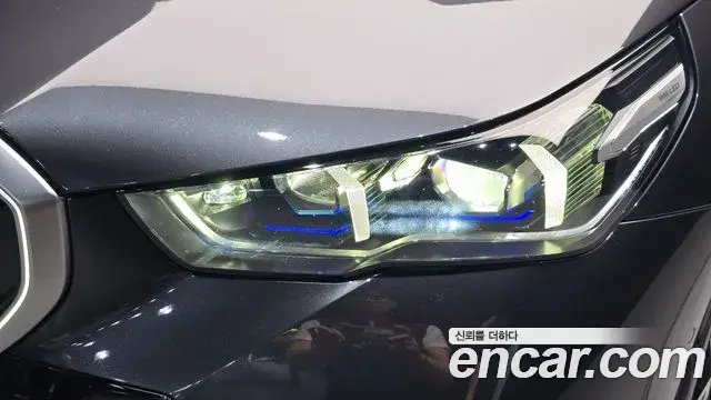 BMW 5 Series 2026 — Şəkil 17/31