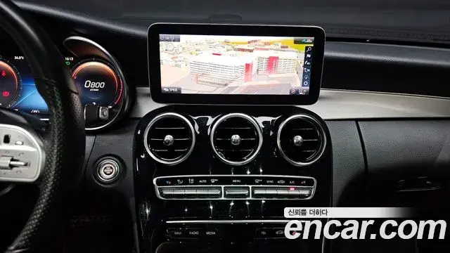 Mercedes-Benz C-Class 2020 — Фото 14/20